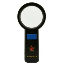 ذره بین مدل چراغ دار کد 80Mm