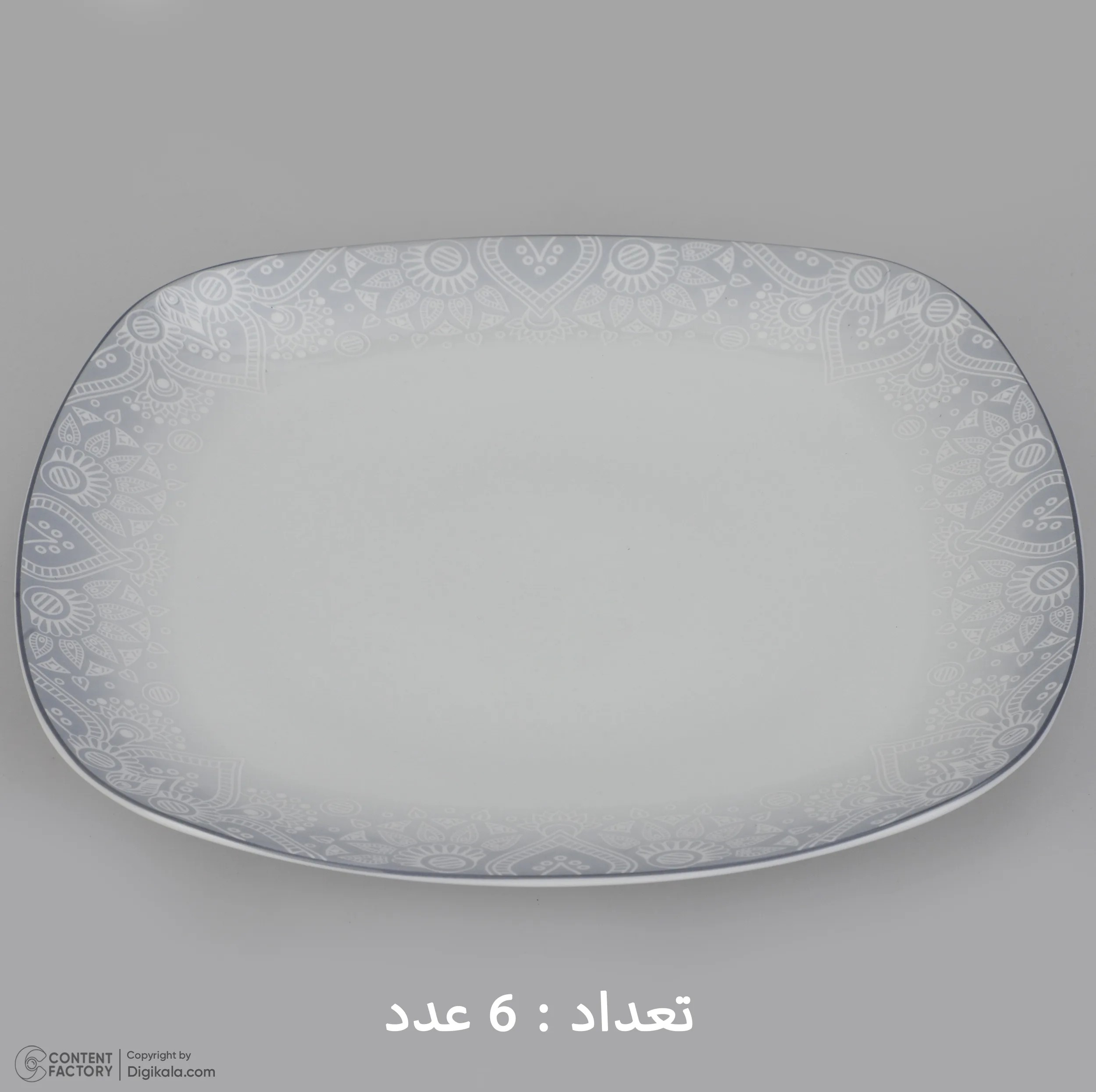 سرویس غذاخوری 27 پارچه چینی زرین ایران سری کواترو مدل ادلین درجه عالی