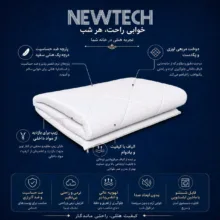 تشک مهمان نیوتک مدل کم جا زیپدار یک نفره سایز 80x180 سانتی‌متر