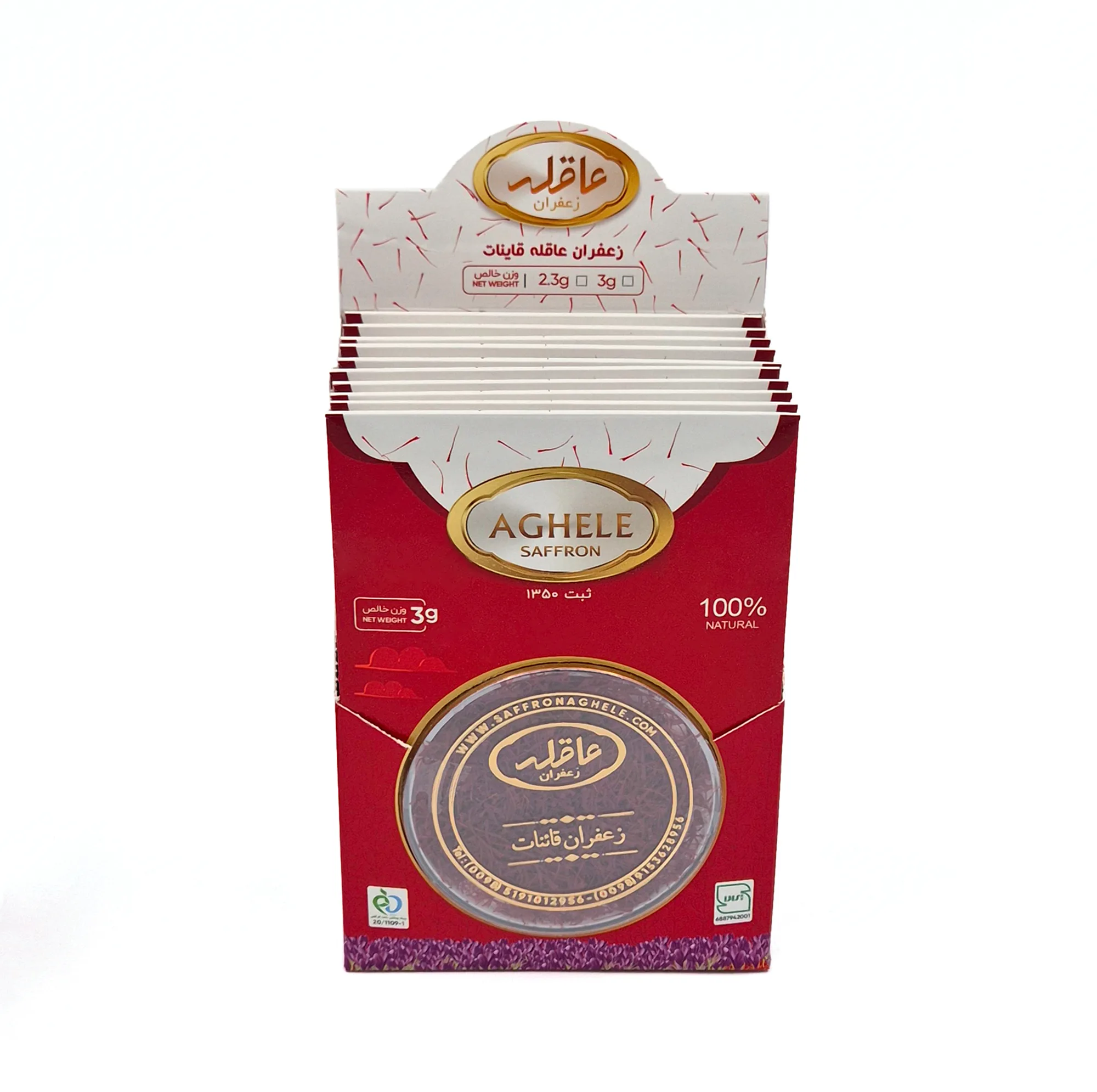 زعفران طلقی عاقله - 3 گرم بسته 10 عددی