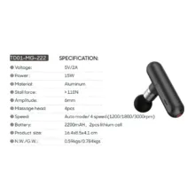 ماساژور برقی مدل TODO MG-222