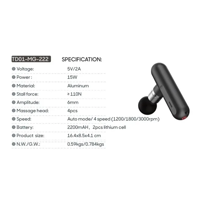 ماساژور برقی مدل TODO MG-222