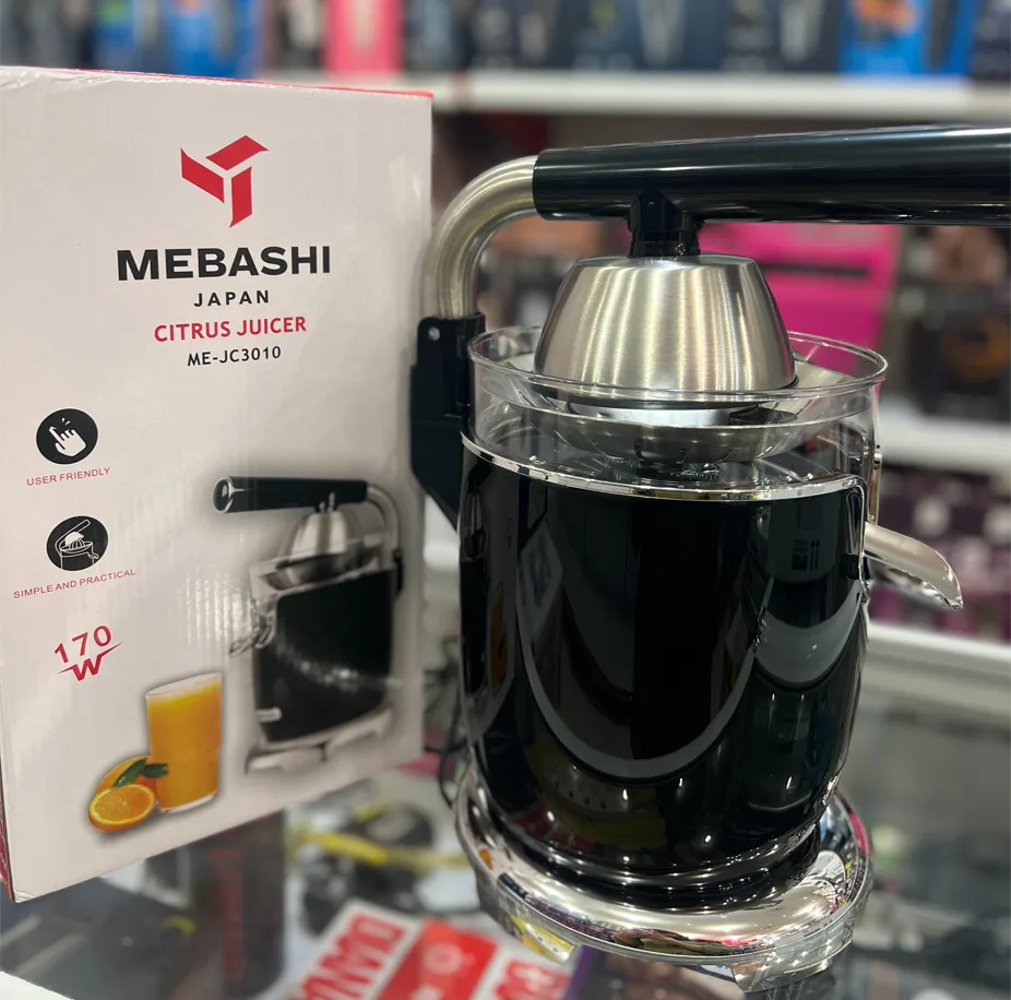 آب مرکباتگیر 170 وات مباشی مدل ME-JC3010