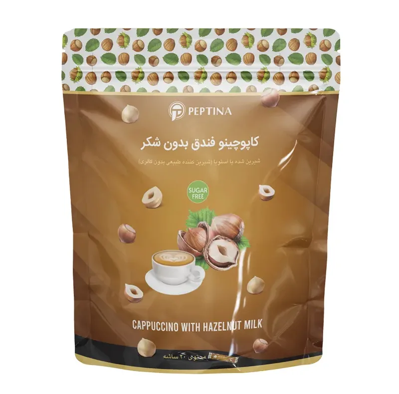 پودر کاپوچینو با طعم فندق بدون شکر و شیرین شده استویا پپتینا بسته 20 عددی