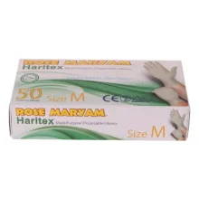 دستکش یکبار مصرف رزمریم مدل حری‌تکس سایز M بسته 50 عددی