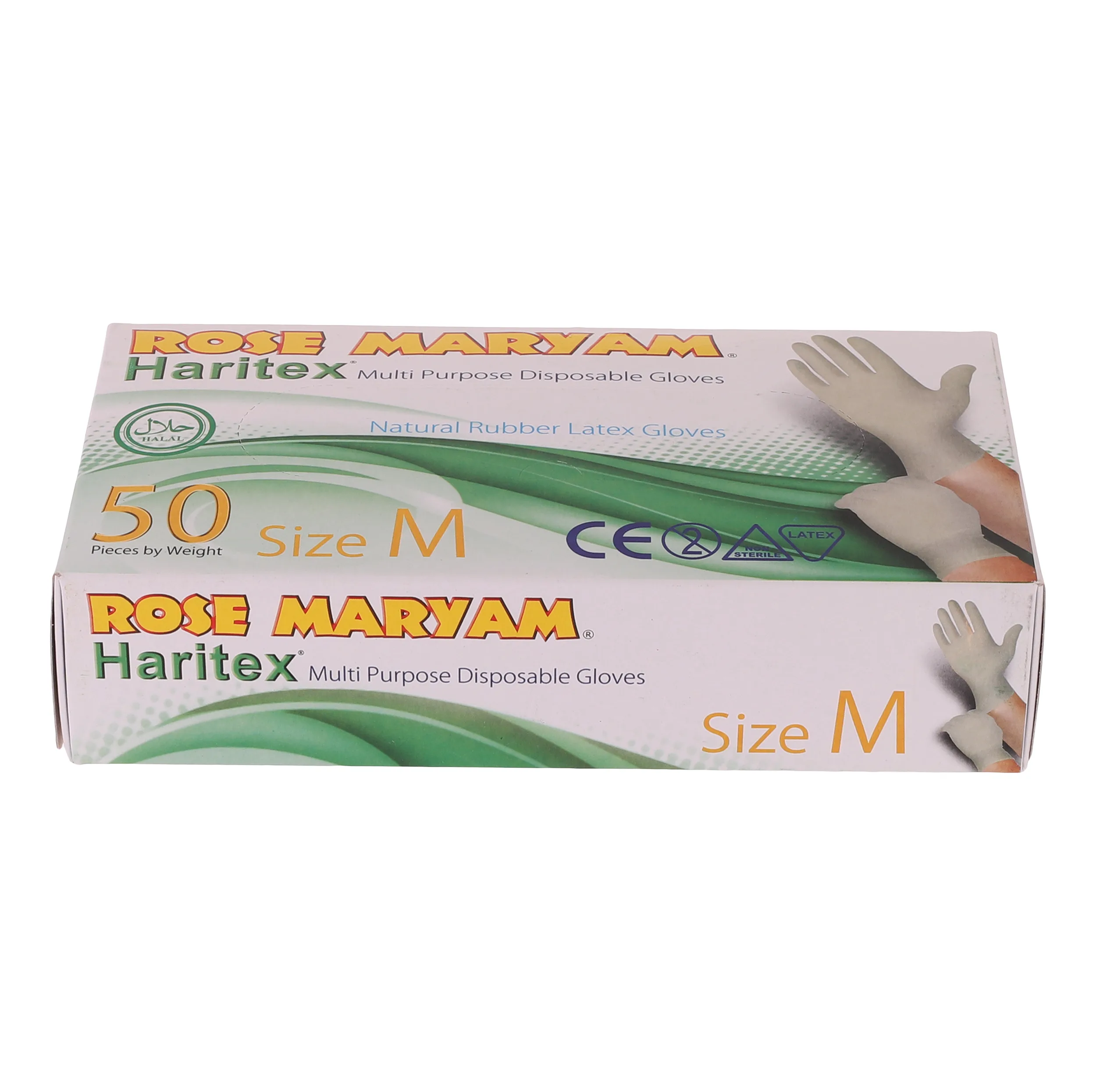دستکش یکبار مصرف رزمریم مدل حری‌تکس سایز M بسته 50 عددی