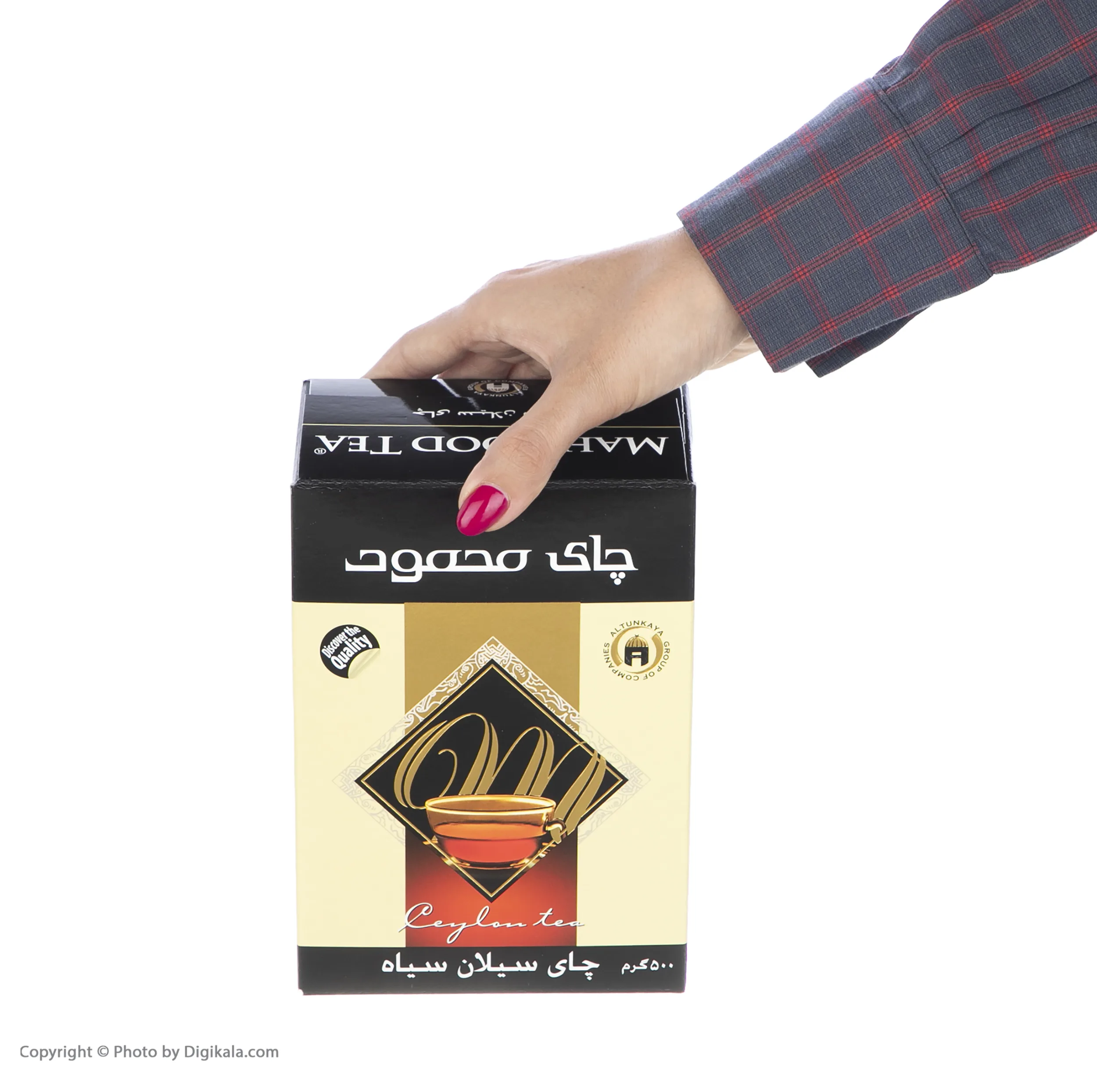 چای سیاه سیلان محمود - 500 گرم