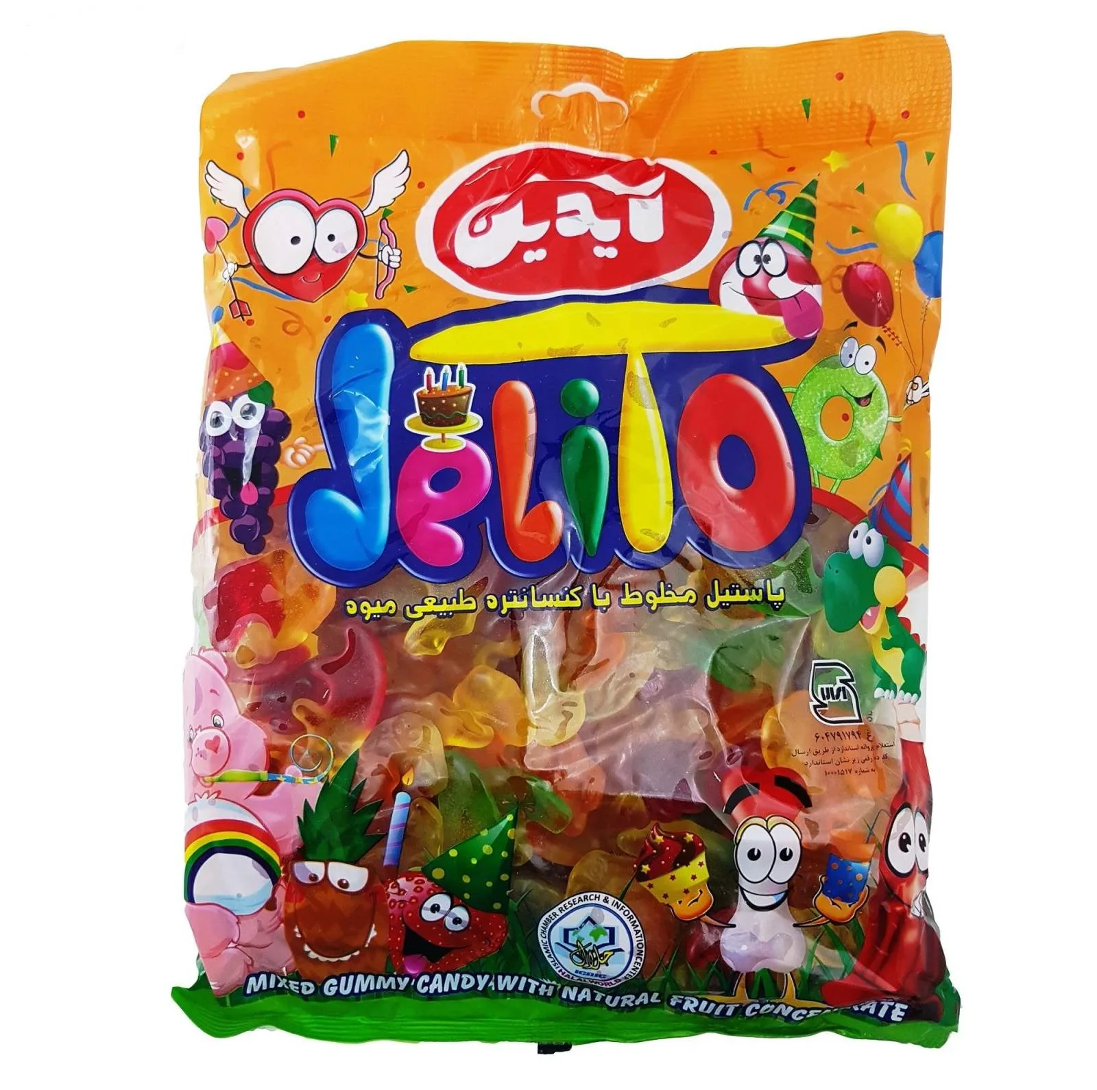 پاستیل خرسی آیدین - 1000 گرم