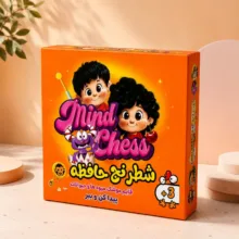 بازی فکری مدل شطرنج حافظه