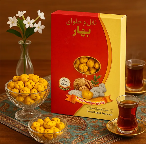 نقل گردویی زعفرانی ارومیه بهار - 1 کیلوگرم
