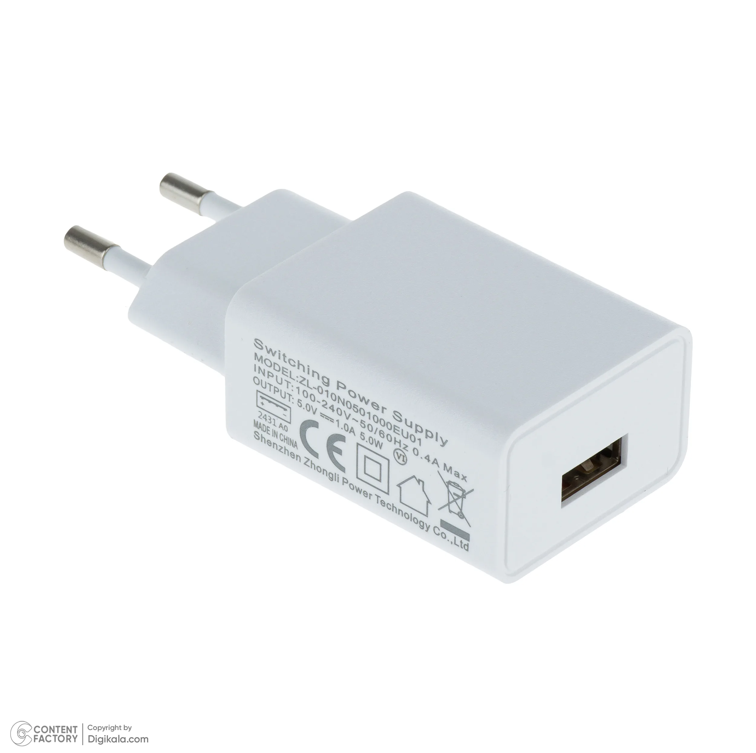 فشارسنج بازویی دیجیتال ماکرومد مدل AES-U331