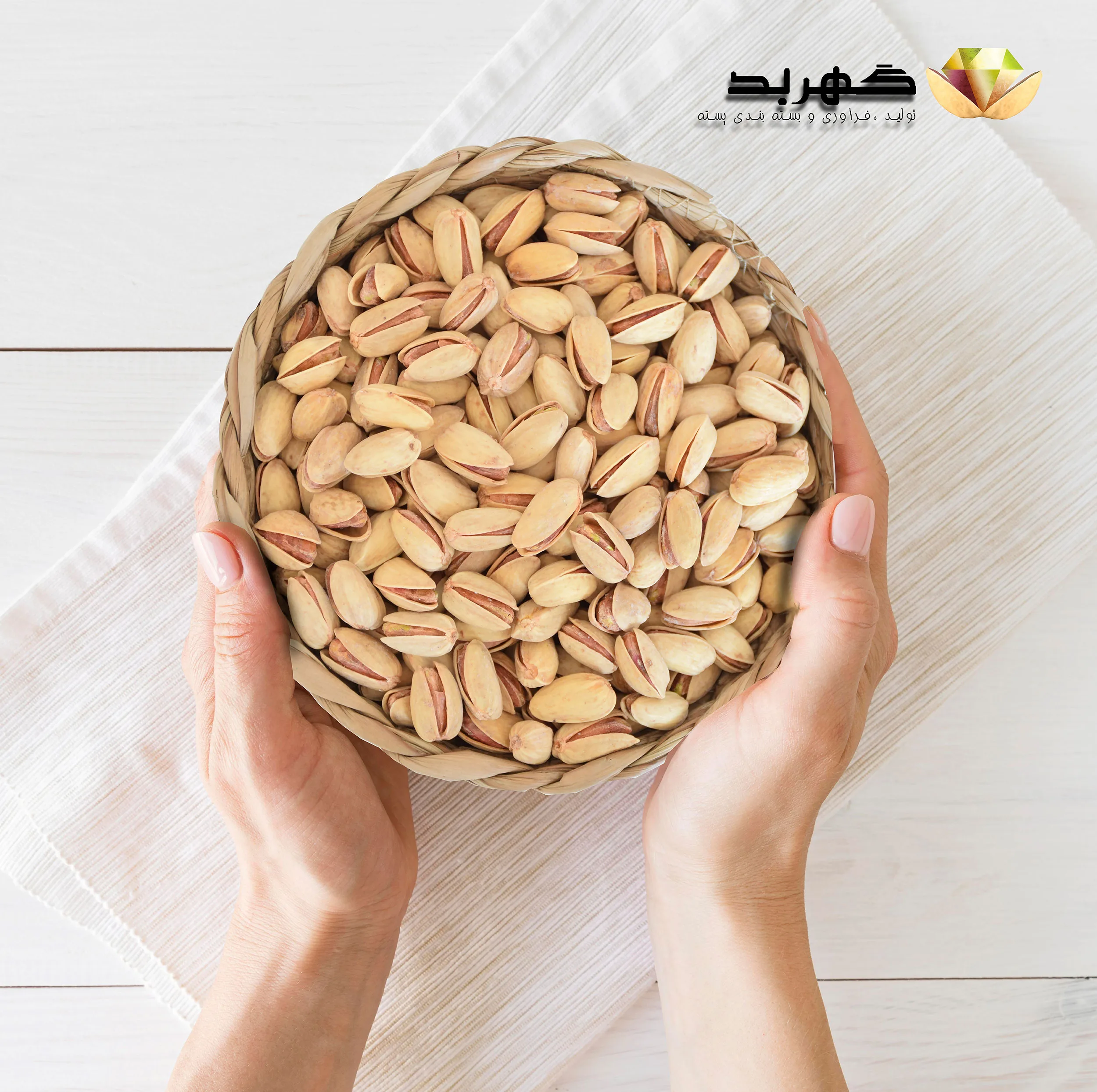 پسته اکبری دوآتیشه گهربد - 300 گرم