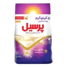 پودر ماشین لباسشویی پرسيل مدل رنگین‌شوی پریمیوم وزن 5 کیلوگرم