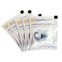 پودر جرم گیر ماشین لباسشویی e اسپارت مدل E101  وزن 50 گرم بسته 5 عددی