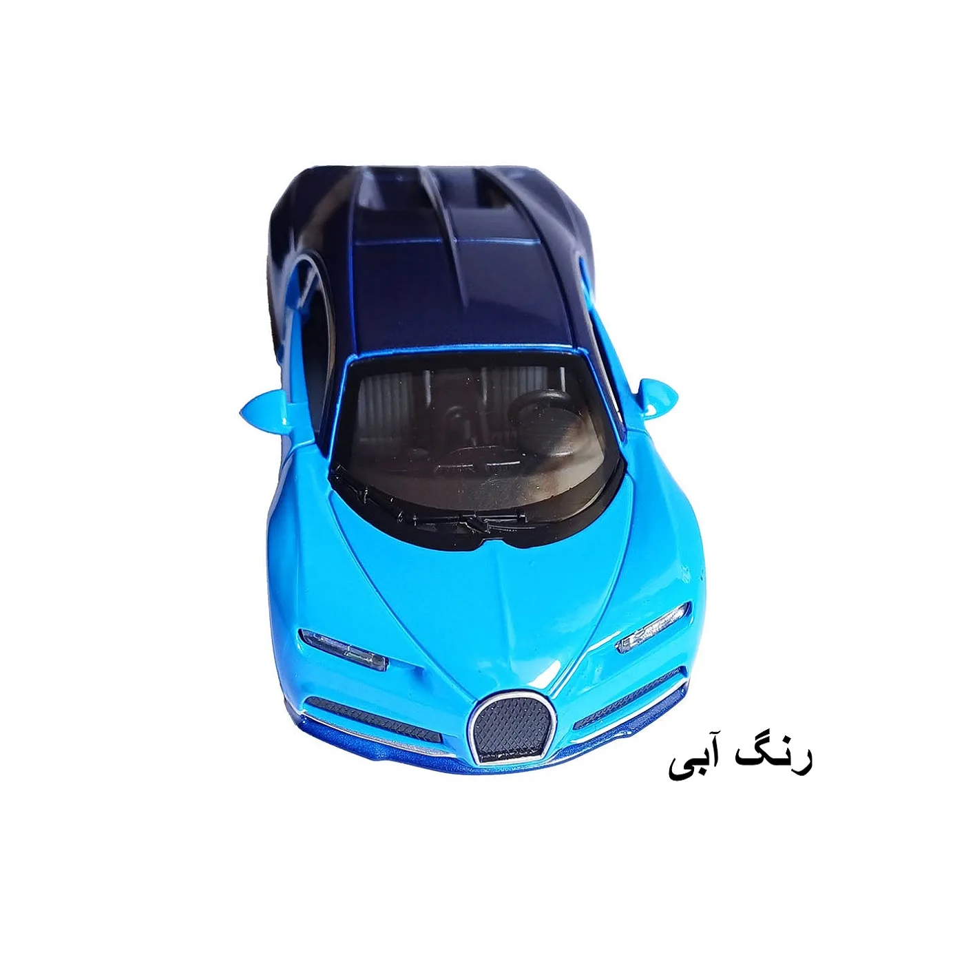 ماشین بازی فلزی مدل عقب کش سواری طرح بوگاتی با درب بازشو، چراغدار و موزیکال، چرخ لاستیکی PU و حرکت مکانیکی عقب کش