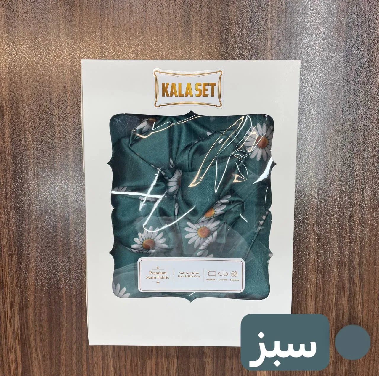 روبالشی مدل ساتن ابریشم سایز 50*70 سانتی متر به همراه چشم بند و کش مو