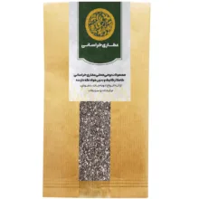 دانه چیا خراسانی – 1 کیلوگرم