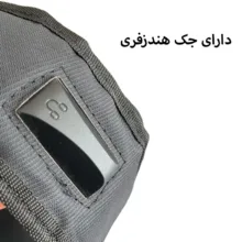 کوله پشتی سفری الکسا مدل 1012