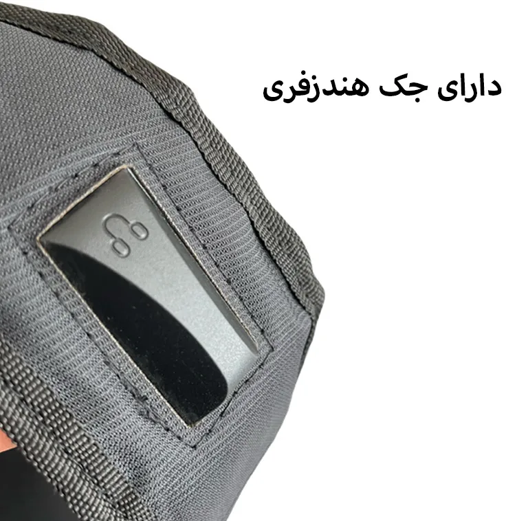 کوله پشتی سفری الکسا مدل 1012