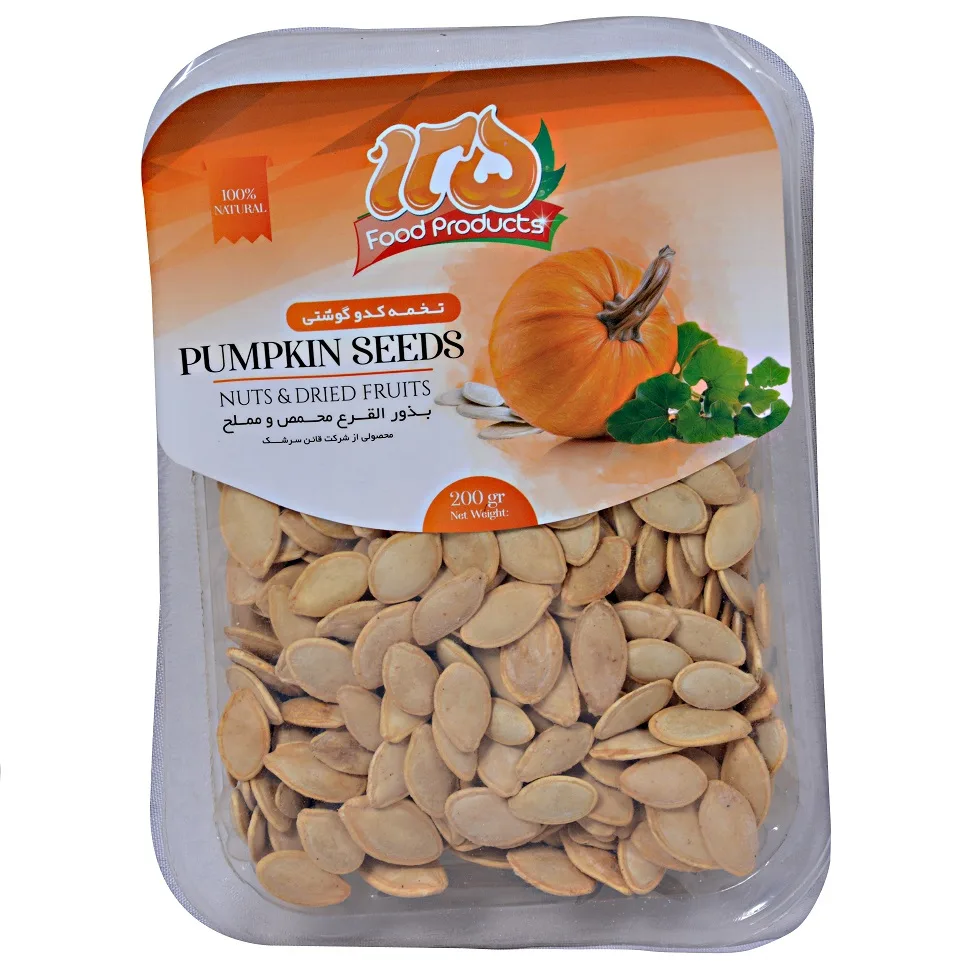 تخمه کدو گوشتی و تخمه جابانی 125 - 200 گرم بسته 2 عددی