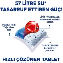قرص ماشین ظرفشویی فینیش مدل Quantum Ozel Seri بسته 100 عددی