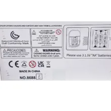 اسباب بازی مدل ملودی طرح اثر انگشتی کد 8688