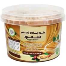 کره بادام زمینی رژیمی کرانچی مسعود - 500 گرم