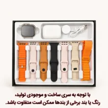ساعت هوشمند 46 میلی متری واچ ایکس مدل 7in1 با بند سیلیکونی به همراه هدفون بلوتوثی