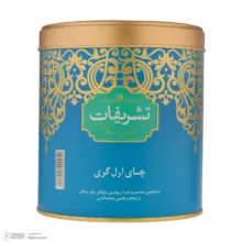 چای ایرانی شکسته با طعم برگاموت تشریفات وزن 450 گرم
