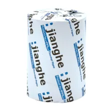 کاغذ پرینتر حرارتی 40 متری 79 جیانگ آرال سفید بسته بندی 60 عددی