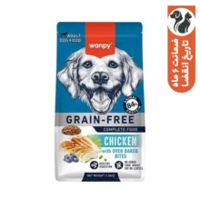 غذا خشک سگ بالغ ونپی مدل GRAIN FREE طعم مرغ وزن 1.5 کیلوگرم