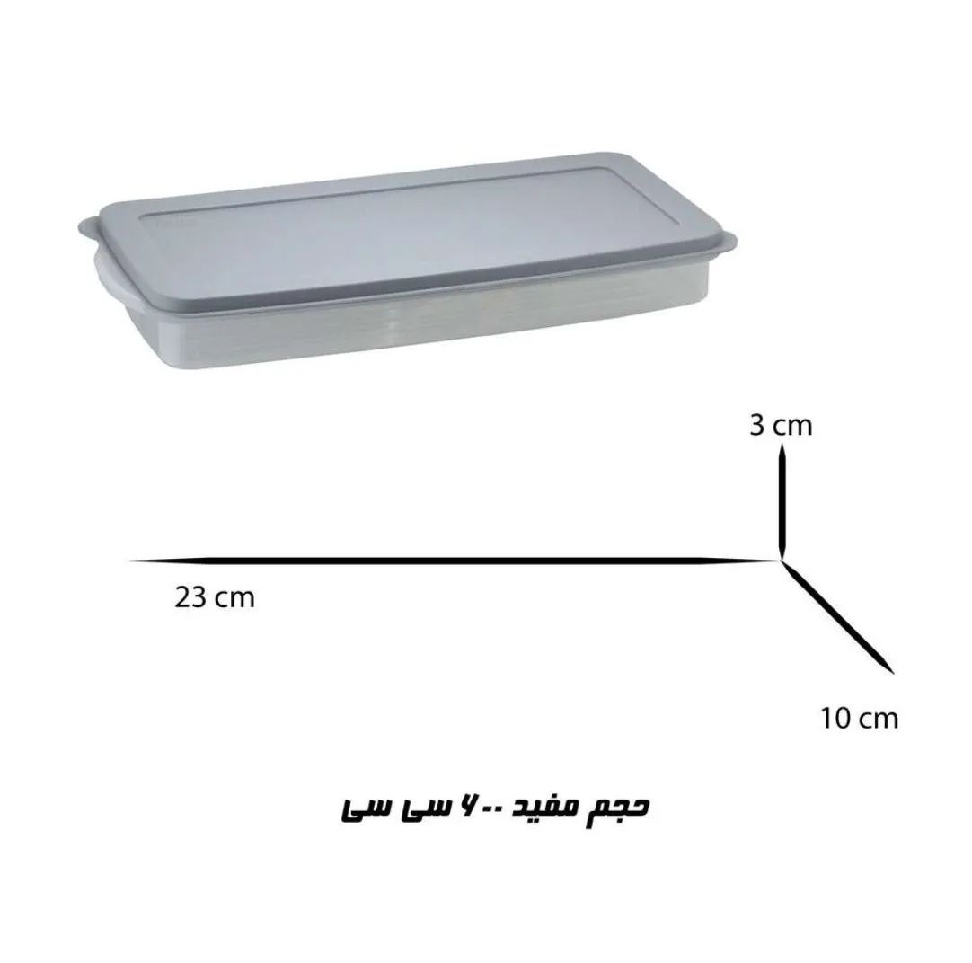 ظرف نگهدارنده لیمون مدل فریزری نسیم کد HS1 مجموعه 3 عددی