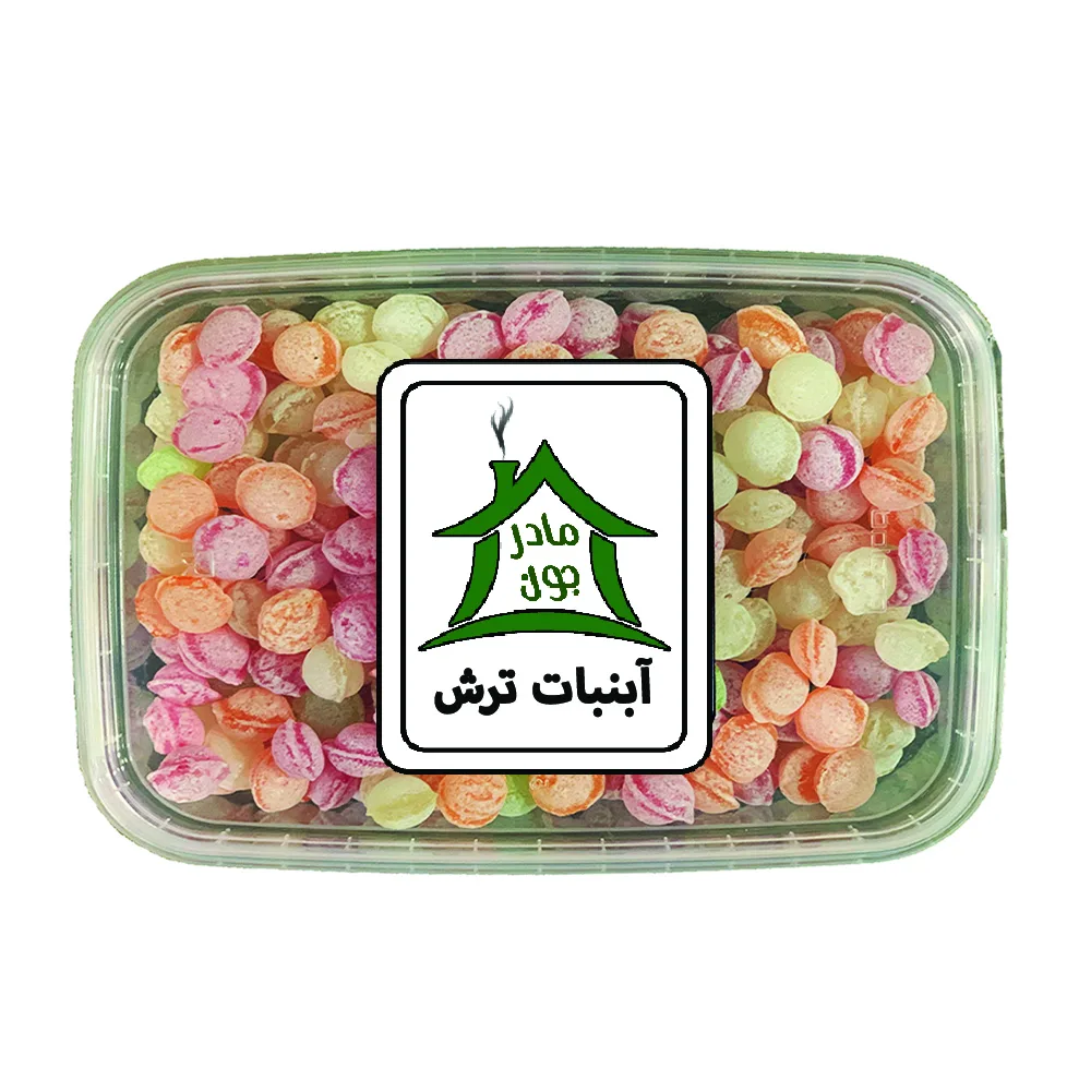 آبنبات ترش خونه مادرجون - 500 گرم