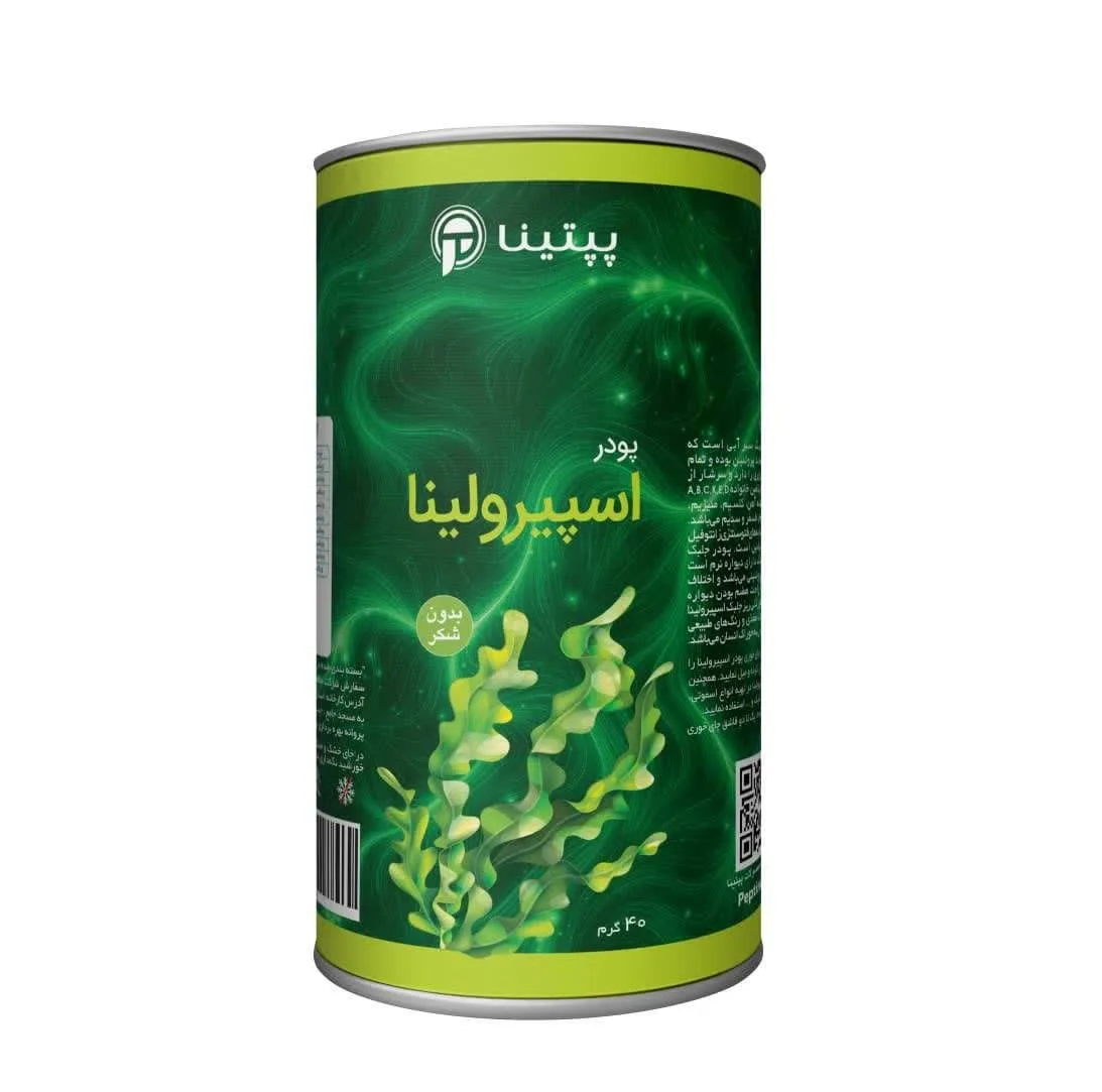 پودر اسپیرولینا سبز پپتینا - 40 گرم