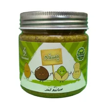 کره پسته سانته لند – 300 گرم