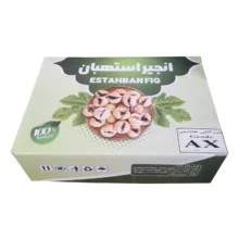 انجیر خشک بازرگانی هاشمی – 5 کیلوگرم