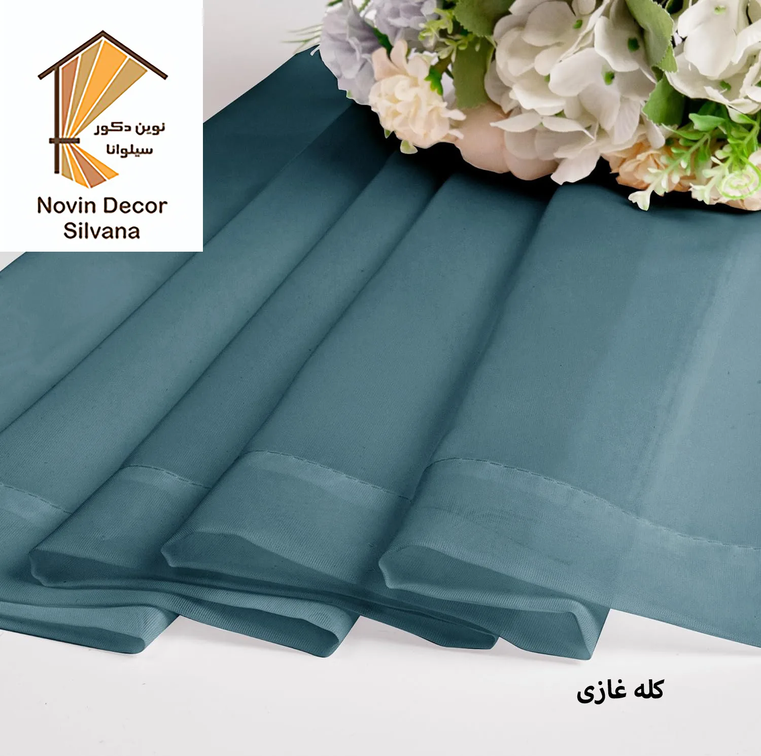 پرده نوین دکور سیلوانا مدل حریر ساده NY14 سایز 280x140 سانتیمتر