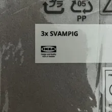 اسکاچ ایکیا مدل svampig مجموعه ۳ عددی