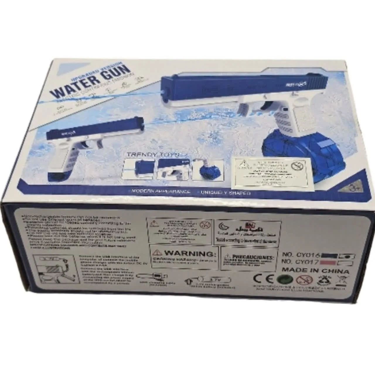 تفنگ آب پاش ناب سل مدل شارژی مخزن دار کد Rechargeable water squirt gun with tank