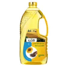 روغن مایع آفتابگردان و کانولا ورژن – 1.5 لیتر
