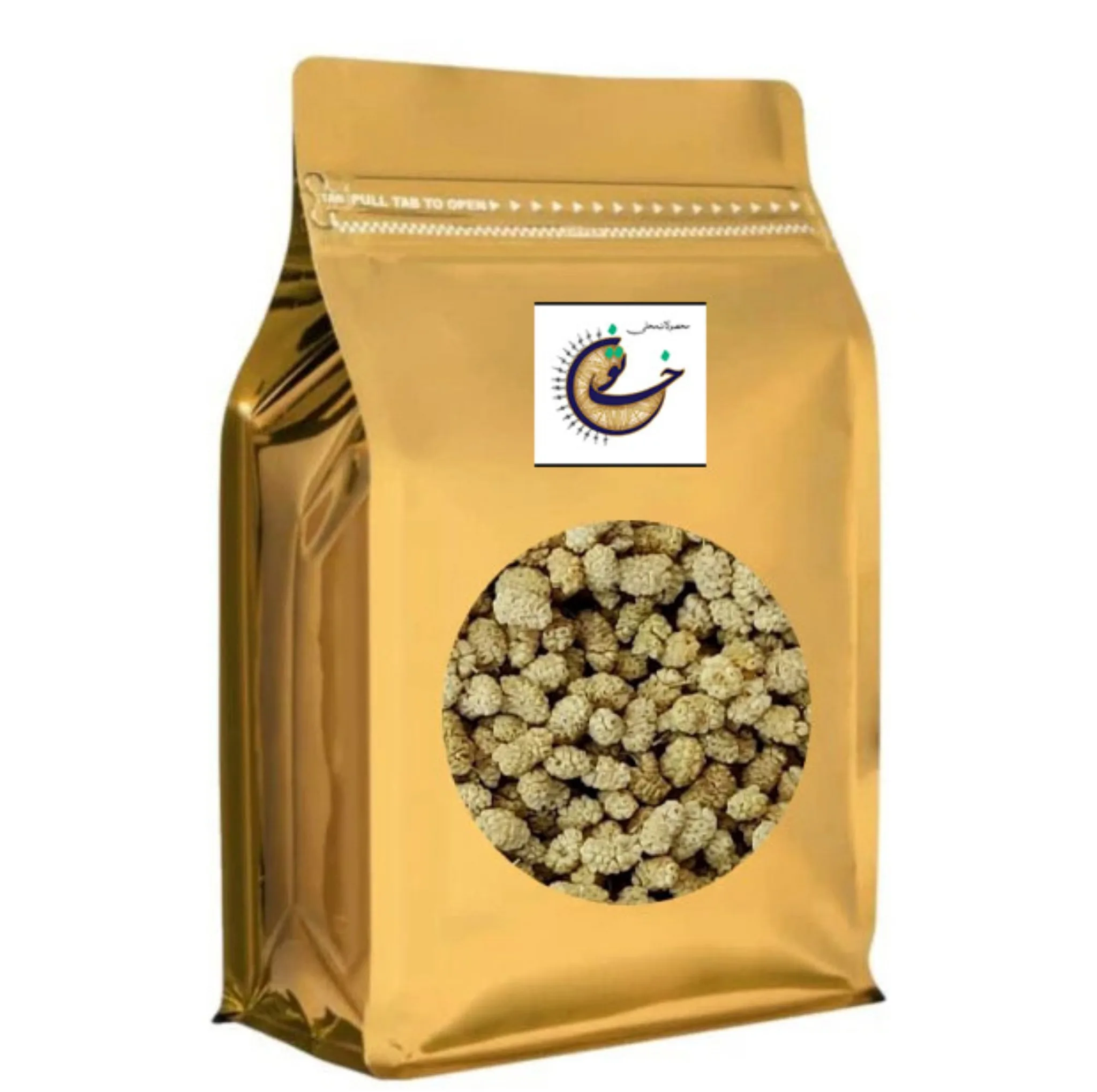 توت خشک خاتون - 600 گرم