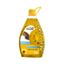 روغن مایع مخلوط خوراکی آفتابگردان و کانولا ورژن - 3000 میلی لیتر