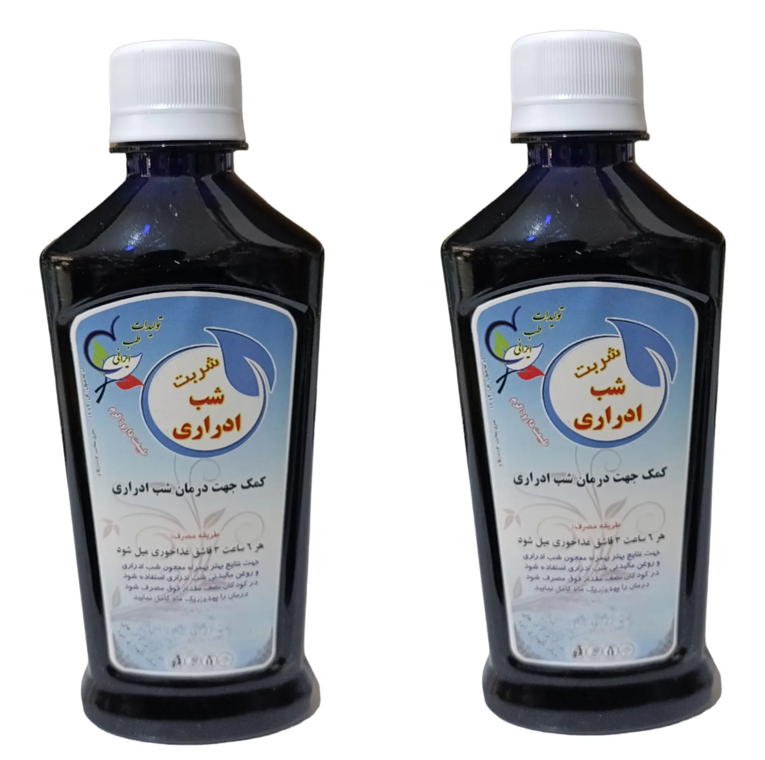شربت شب ادراری جالینوس - 300 گرم بسته 2 عددی