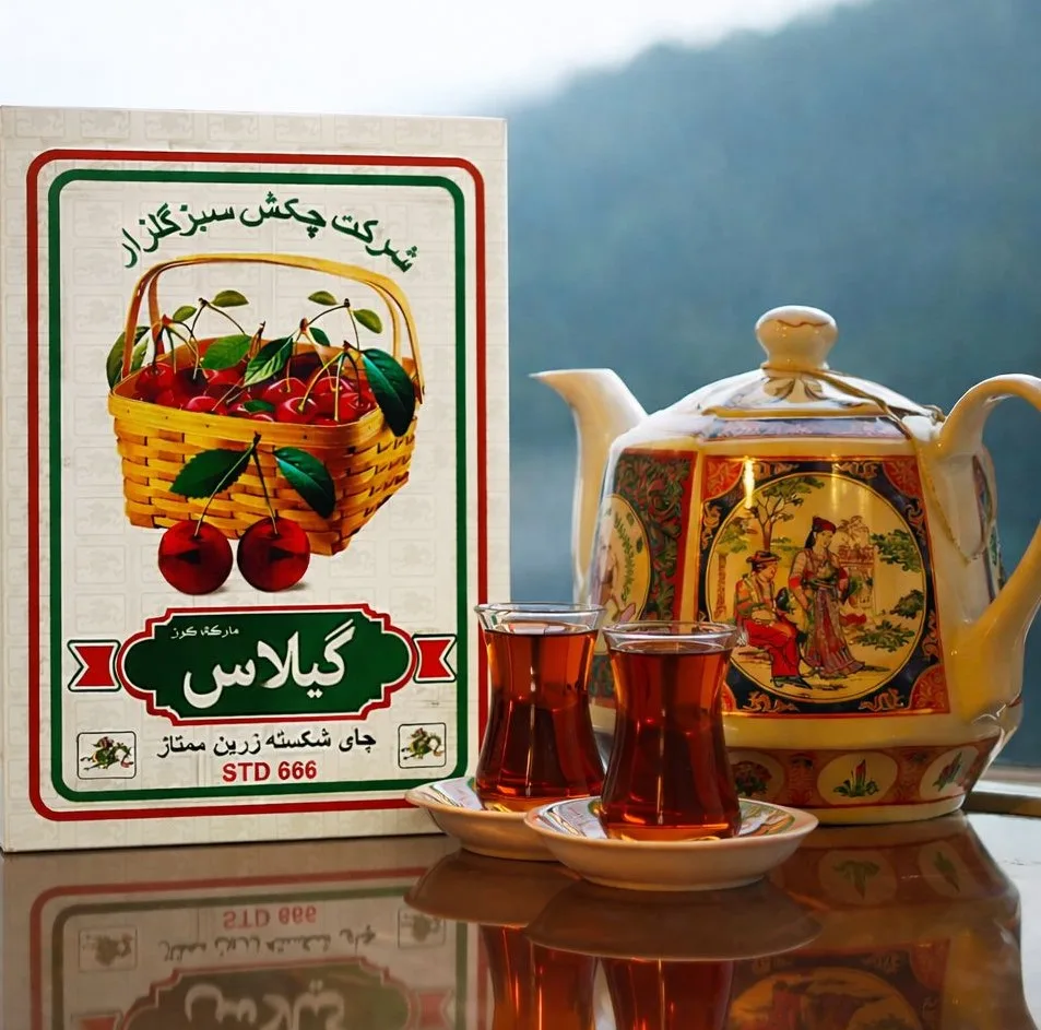 چای سیاه خارجی باروتی زرین کلاسیک گیلاس - 500 گرم