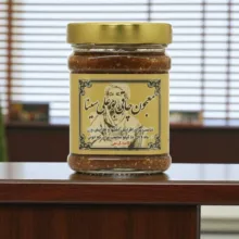 معجون چاقی بوعلی سینا - 500 گرم بسته سه عددی