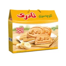 کلوچه کلاسیک موزی نادری – بسته 20 عددی