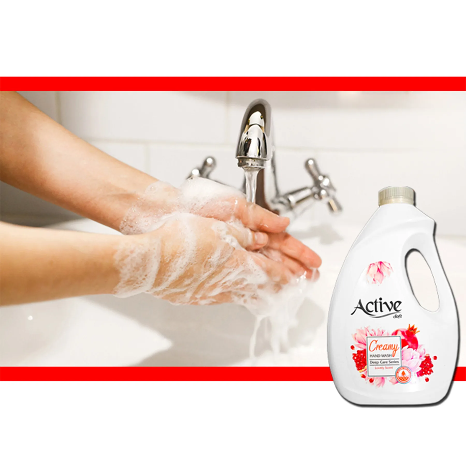 مایع دستشویی کرمی اکتیو مدل Lovely Scent وزن 2000 گرم