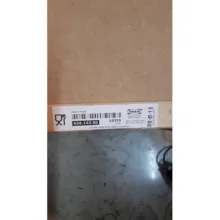 ظرف نان ایکیا مدل 669