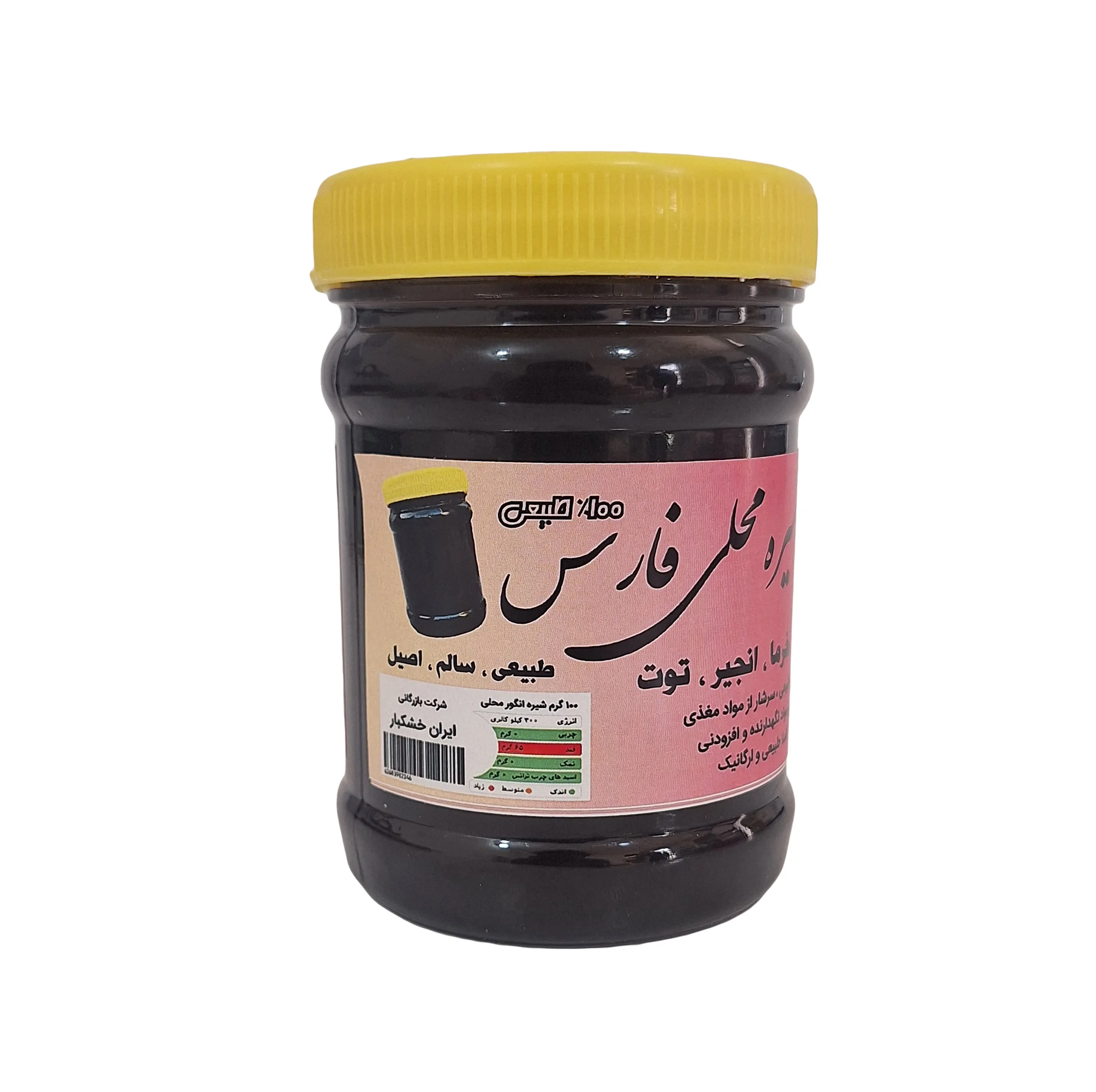 چهار شیره محلی فارس - 1000 گرم