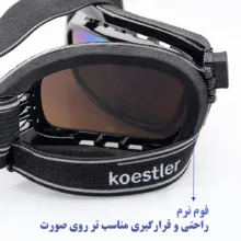 عینک موتور سواری مدل 001